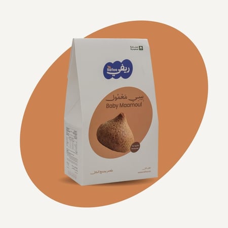بيبي معمول حبة ورا حبة
