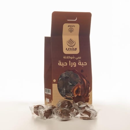 بيبي شوكولاتة حبة ورا حبة