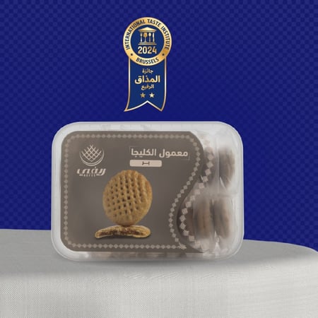 معمول كليجا ( بر ) بحشوة التمر 500 جرام