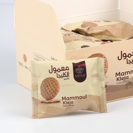 معمول كليجا ( دقيق أبيض ) بحشوة التمر 400 جرام