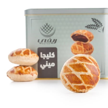 كليجا ميني بدون دبس
