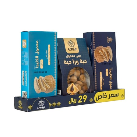 عرض المعمول الأقوى