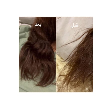 زيت شعر نواتي بتمر العجوة ونواتها
