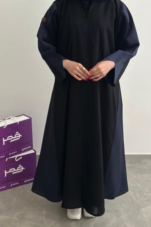 عباية نيلة