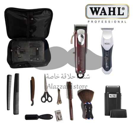 شنطة حلاقة امريكية مكاين wahl