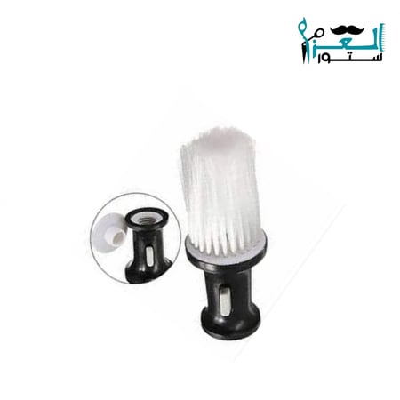 نفاضة لإزالة الشعر