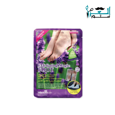 الجوارب السحرية لتقشير القدمين