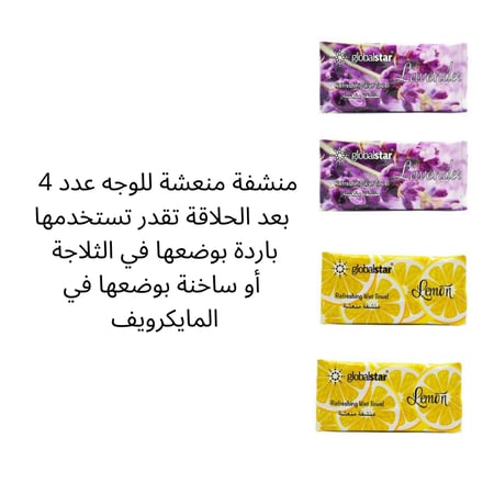 شنطة الحلاقة البلاتينية dingling