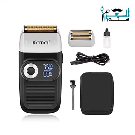 ماكينة تنعيم km-2026