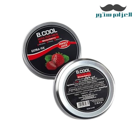 مثبت شعر للرجل