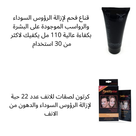 شنطة الحلاقة البلاتينية dingling