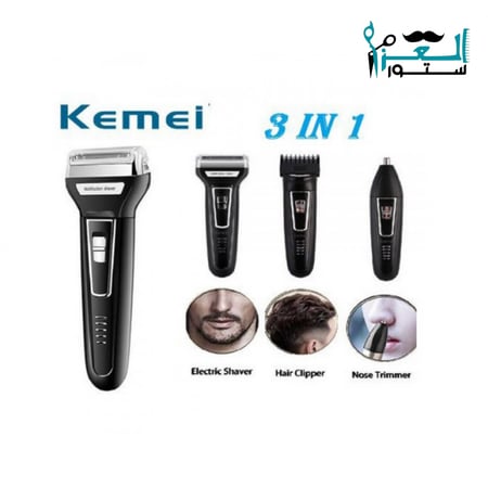 ماكينة تنعيم