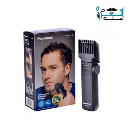 ماكينة حلاقة بانسونيك panasonic ER2031