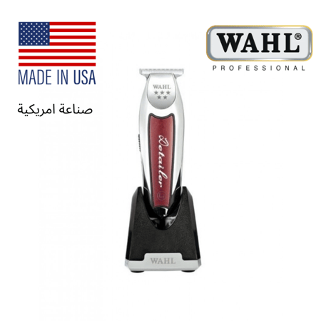 ماكينة وال تحديد  wahl detailer cordless