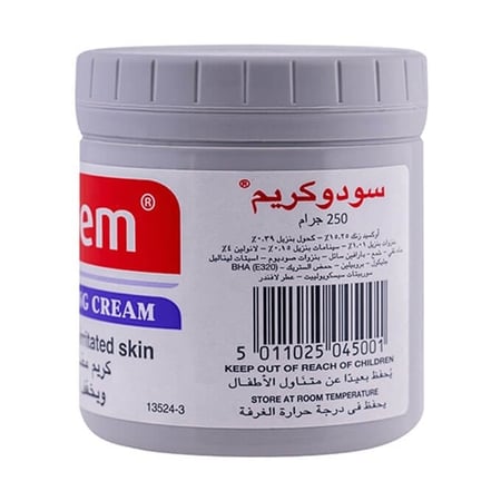 سودو كريم العلاجي 250 جم