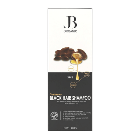 صبغة شامبو الارغان جي بي