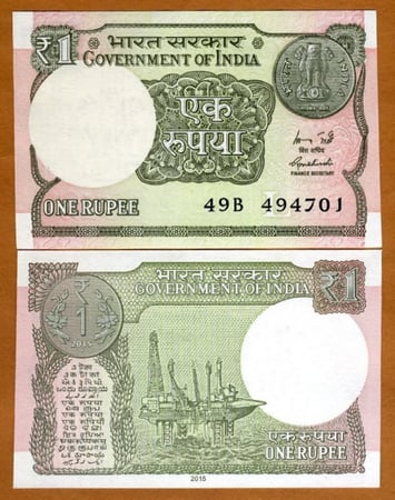 الهند فئة 1 روبية أنسر