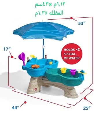 طاولة رمل وماء امريكي