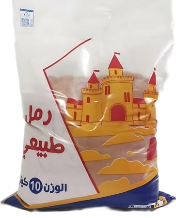 رمل طبي طبيعي للعب