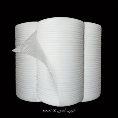 فوم رول سمك ٣ ملي 100سم×50متر