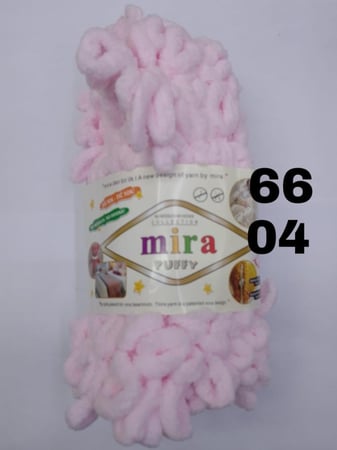 صوف بوفي صيني