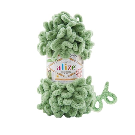 صوف بوفي صناعة تركية