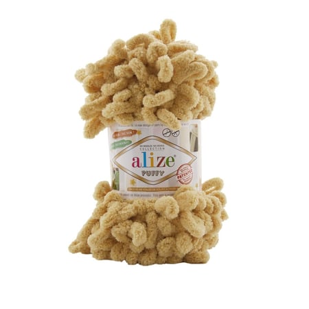 صوف بوفي صناعة تركية