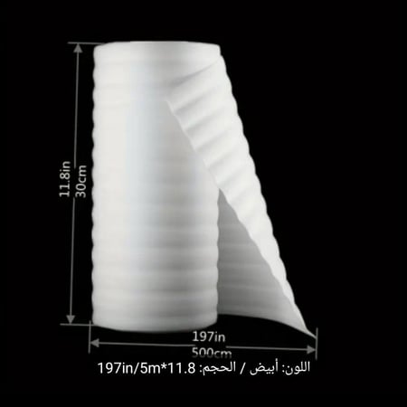 فوم رول سمك ٣ ملي 100سم×50متر