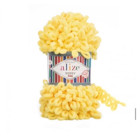 صوف بوفي فاين. صناعه تركيه