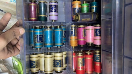 خيط ابو سلسله مكر صغير اصلي