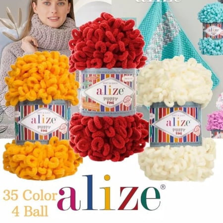 صوف بوفي فاين. صناعه تركيه