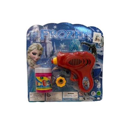 لعبة مسدس الصابون فروزن