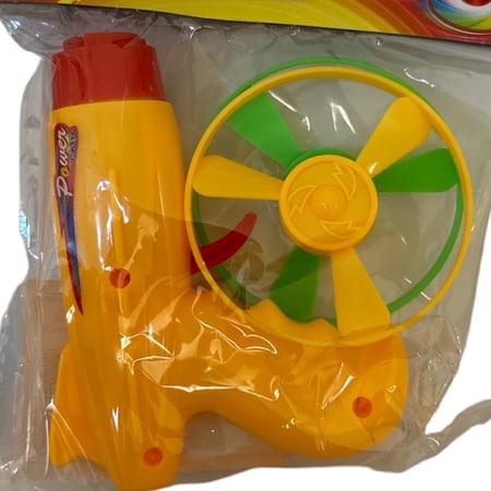 لعبة مسدس المروحة