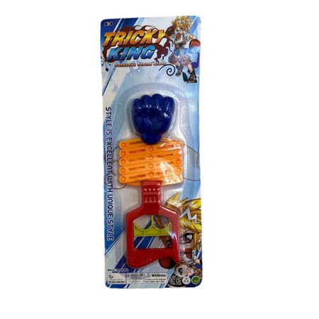 لعبة البوكس