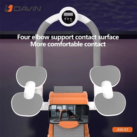 جهاز تمرين البطن من دافين