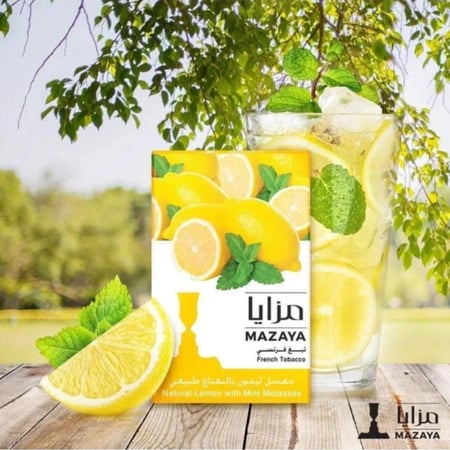 بكت معسل مزايا ليمون نعناع Bket Lemon Mint Hookah mazaya