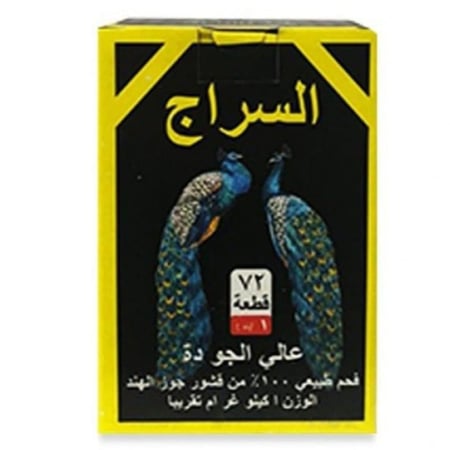 فحم السراج من قشور جوز الهند 72 قطعة Al-Siraj Coconut Shell Charcoal 72 pieces