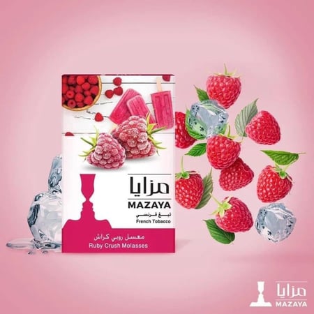 بكت معسل مزايا روبي كراش Bket Ruby Crush Hookah mazaya