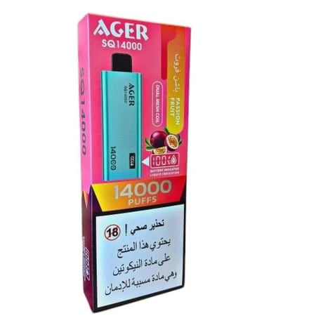 فيب اجير باشن فروت 14000 سحبة Passion fruit vape 14,000 puffs