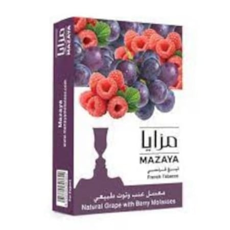 بكت معسل عنب توت مزايا مستورد Imported grape and berry flavored molasses