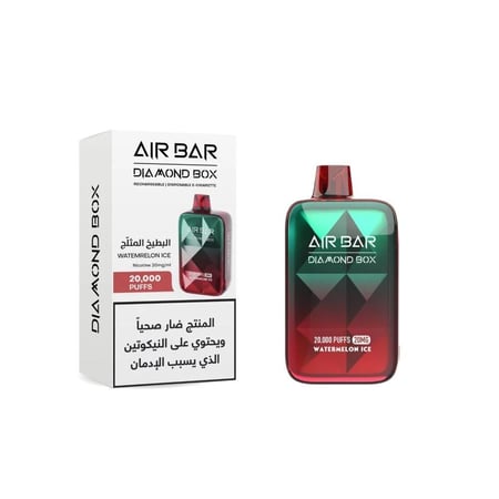 سحبة اير بار جاهزة بطيخ مثلج AIR BAR DIAMOND BOX Watermelon Ice 20000 Puffs Disposable