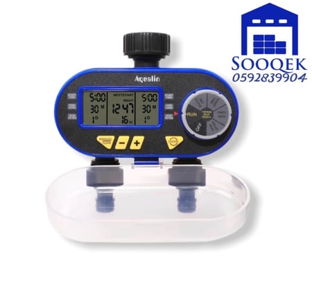 مؤقت ري ديجيتال يعمل بالبطارية