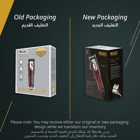 wahl magic clip cordless