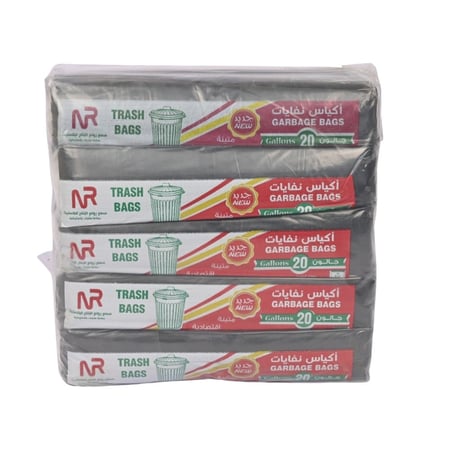 اكياس زبالة /نفايات  (20جالون) 10 رول