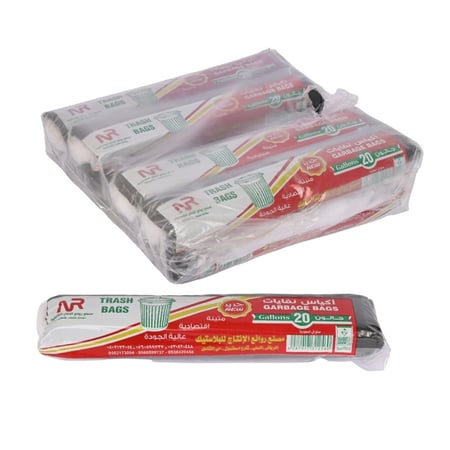 أكياس نفيات20جالون-مثالية النظافة