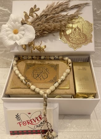 بوكس هدايا رمضان نسائي