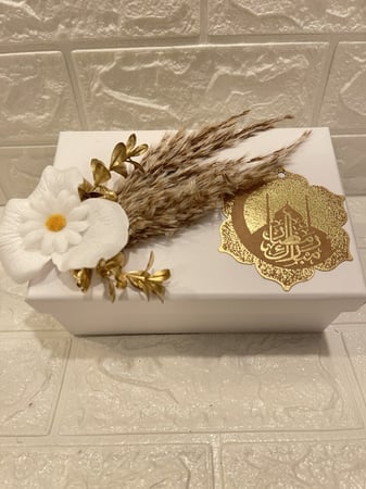 بوكس هدايا رمضان نسائي