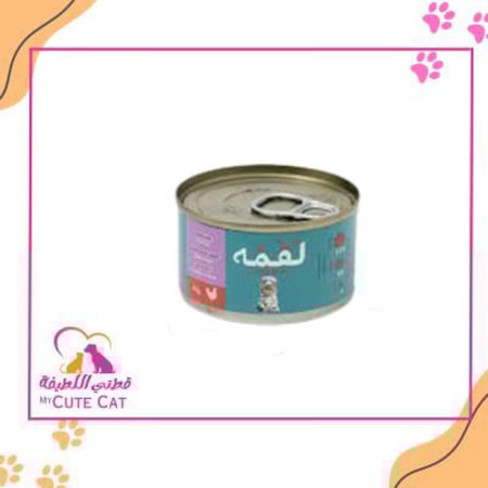 لقمة قطع الدجاج بالمرق 85 جرام للقطط البالغة