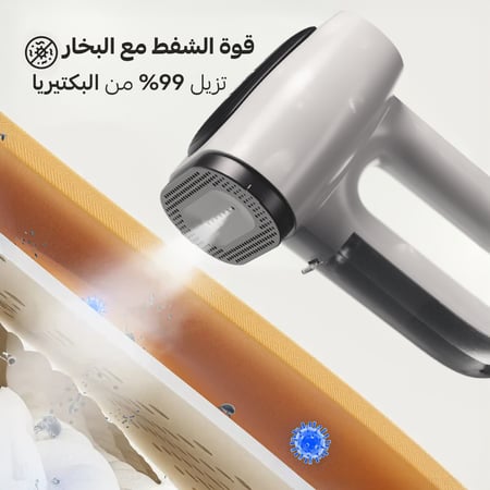 كواية فاليو ماجيك بالشفط والبخار