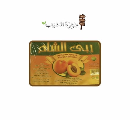 قمر الدين سادة | ربى الشام 400 جرام